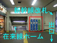 �Ƹ��إ��󥳡���