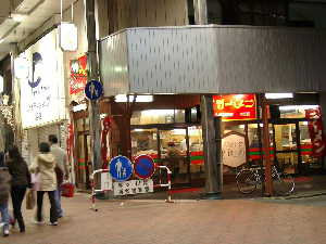 ����ü�Ϥ�����