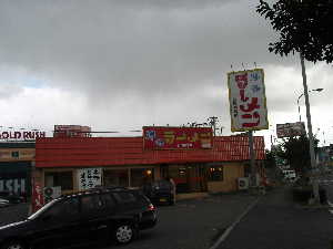 �����Ϥ�����