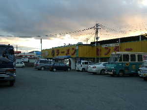 �ݹ��顼��󥻥󥿡�